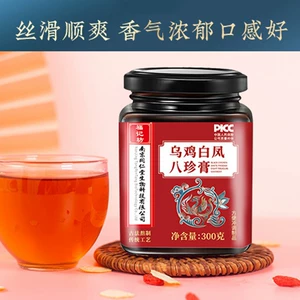 [南京同仁堂乌鸡白凤八珍膏秋冬福记坊厂家直供一件代发]