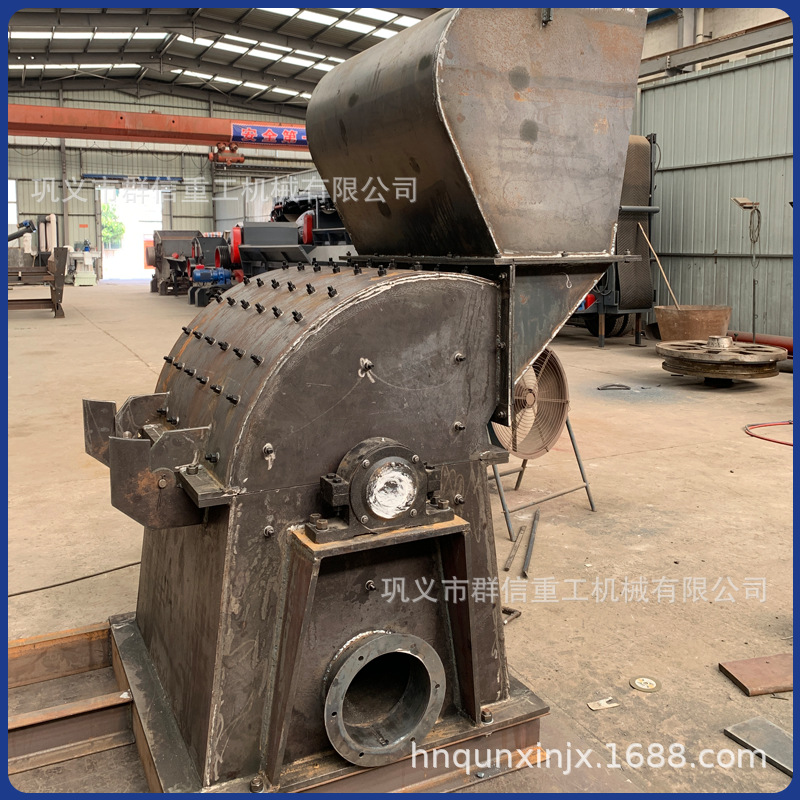 1200型玉米芯粉碎机巩义下脚料粉碎机边角料粉碎机废料粉碎机