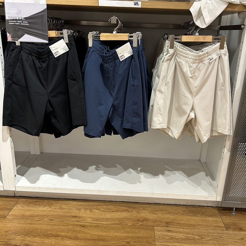 Foreign Trade Quick-Drying Elastic ~ Summer Men's Thin Breathable Sweat-Wicking Quick-Drying Sports Shorts 456790 Foreign Trade Quick-Drying Elastic ~ Summer Men's Thin Breathable Sweat-Wicking Quick-Drying Sports Shorts 456790
