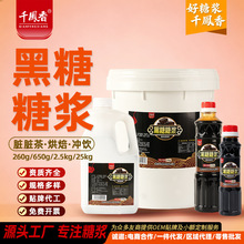 ǧ�P������ǝ{260gҺ�w����ƿ�b�{ζ�ǝ{�W�t�K�K���̲茣���ǝ{