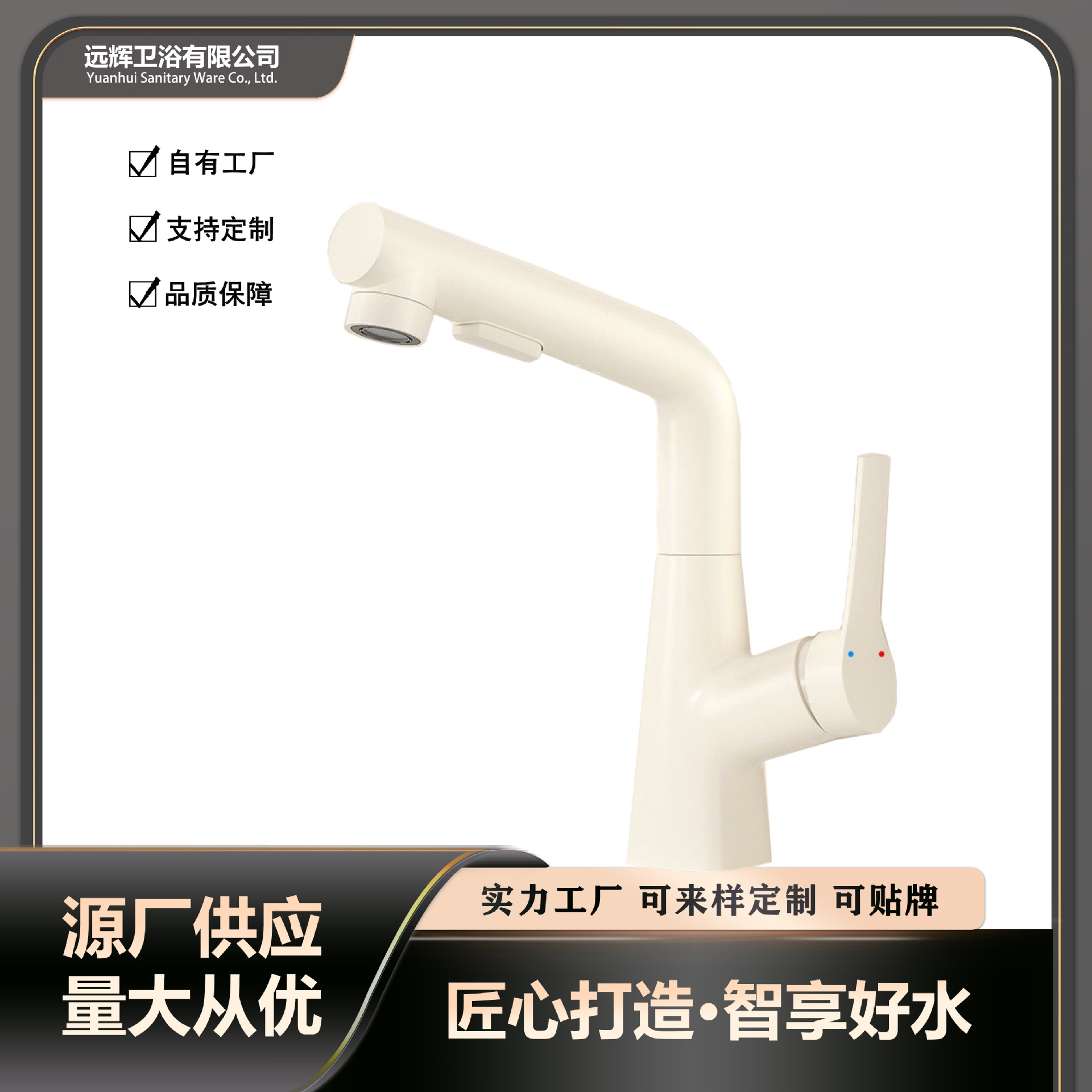 Cross-Border Manufacturer Direct Sales Bathroom Sink Faucet Pull-Out Adjustable Faucet Hot and Cold Countertop Basin