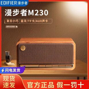 M230�͹ŕ����{����푸����|�o��С�ͼ��ÿ͏d����Y��Ů��