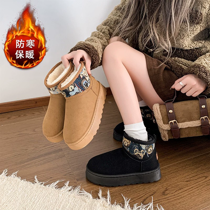 Winter warm boots, footwear