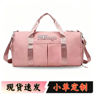 ������������ӡlogo��y�������U���а��ɝ���x��Ь�}�羳�٤��