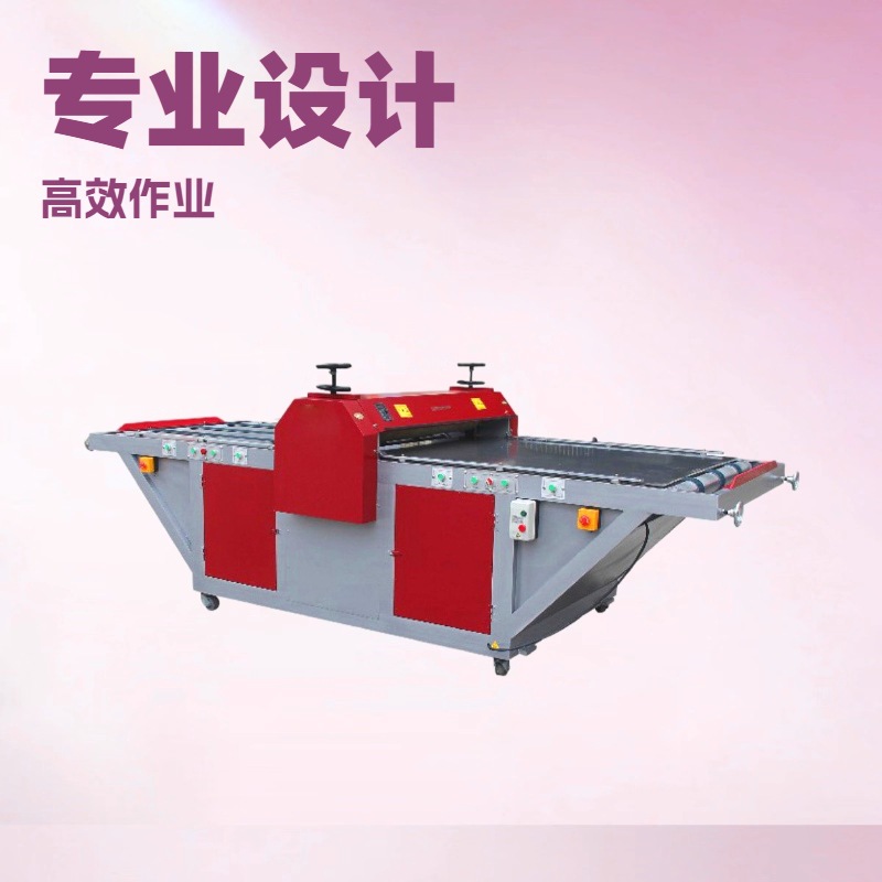 厂家直供 滚肩带机 皮带机械 平台推荐 价格优惠