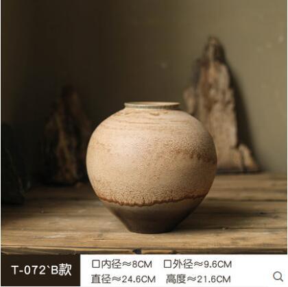 중간 높이 약 21 직경 24cm
