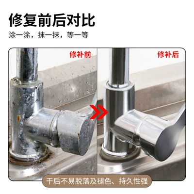 Avtomobil boya qələmləri for Aluminum Alloy Doors and Windows