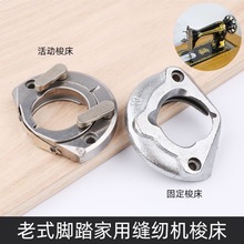 ��ʽ�_̤�p�x�C�������󴲹̶��󴲔[�����������󴲼��ÙC���