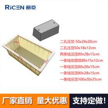 �����ܘI ��� ƽʯ �w�� �����o�� ��|�� �ʴu ��ɢƽ̨ �Ѿ�