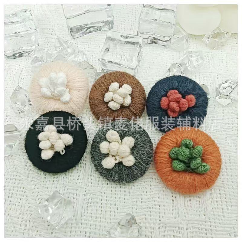 日系手工双色羊毛线花朵包扣纽扣毛衣装饰扣DIY配件圆形小花扣