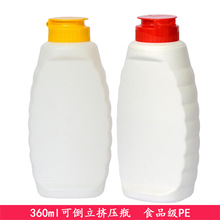 ���ϔD��ƿ������͔D�Dƿ�{ζ���u֭���b��ƿ��ʳƷ������ƿ���a