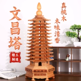 金属工艺品;木质工艺品;水晶工艺品