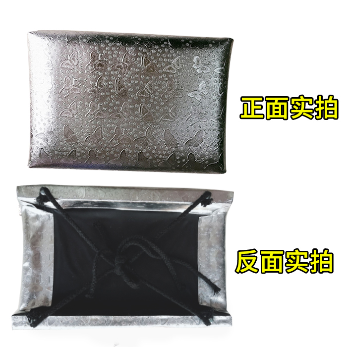 Electric scooter seat cushion, rear seat pad, widened and thickened waterproof seat cover, height-increasing seat cushion, electric scooter seat pad