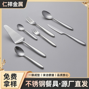 304���P䓼Ӻ�ţ�ŵ��������������Ͳ;����b�����P������