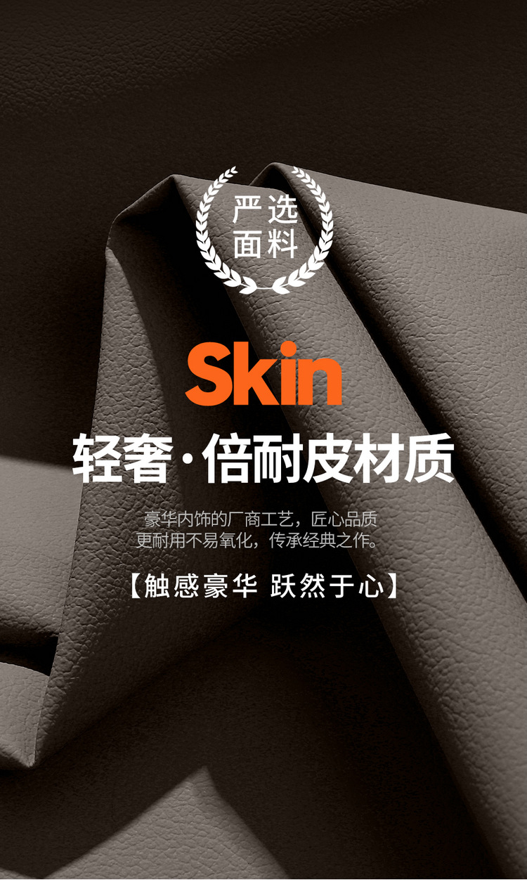 2026 Fourth Generation Changan Cs55Plus Seat Cover All-Inclusive New Blue Whale Seat Cover Leather Special Car Seat Cushion for All Seasons