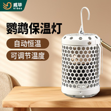 �W�^���؟�ȡů�B�ÿ��{���ӟ�ȡů���մɼӟ�����P���B�^������