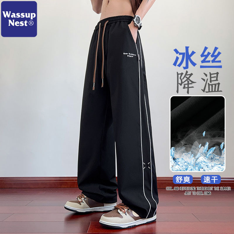 WASSUPNEST Summer Thin Casual Sports Trousers Men's 2025 New Teenager Quick-drying Wide-leg Pants