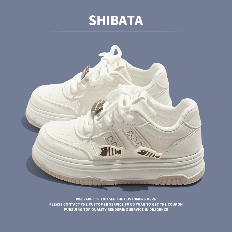 베이지 가죽 액세서리