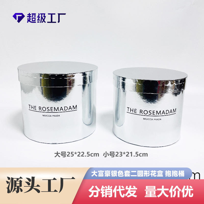 flower Gift box silvery Mirror circular Gift box Big Spender Packaging box Large Hug Floral barrel wholesale