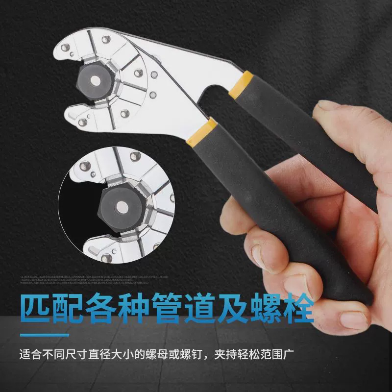 多用扳手外六角扳手魔术扳手六方扳手家用多用扳手多功能开口扳手