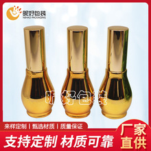 30ml�僾���ƿ�κ��Jƿ���Fƿ���AҺƿ���yˮ���bƿ�S��ֱ��