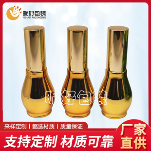 30ml�僾���ƿ�κ��Jƿ���Fƿ���AҺƿ���yˮ���bƿ�S��ֱ��