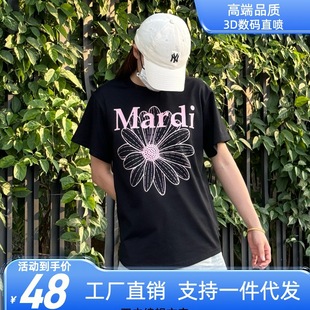 �n���¿�mardi����T��С�r�ն���ջ�����Ůʿt����Ʒ�|���aֱ��