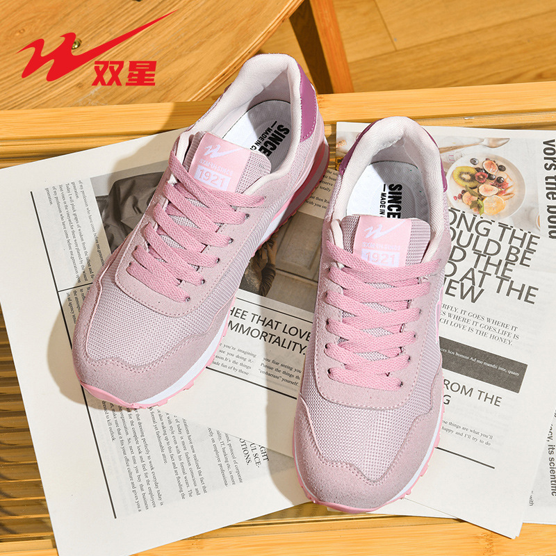 Double Star Forrest Gump Shoes 2024 Summer New Low-Top Flat Casual Shoes for Women Retro Versatile Couple Sports Shoes Double Star Forrest Gump Shoes 2024 Summer New Low-Top Flat Casual Shoes for Women Retro Versatile Couple Sports Shoes