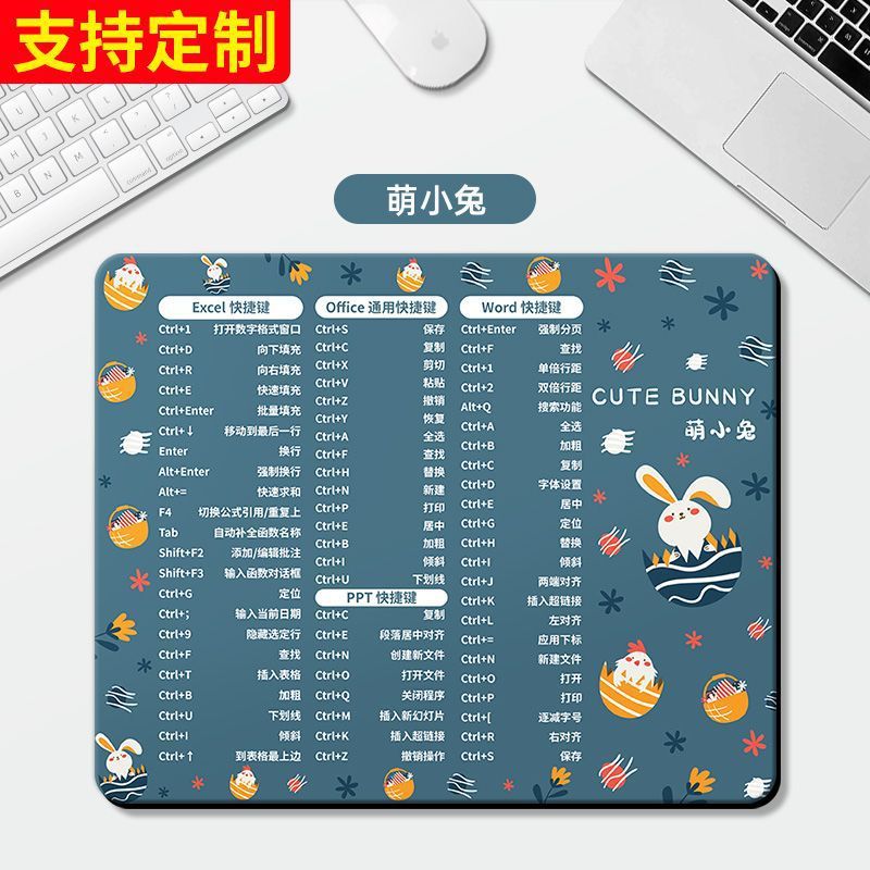 귀여운 작은 토끼
