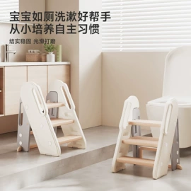 儿童游戏围栏;游艺设备;跷跷板