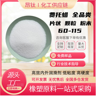 PEWAXϞ�۾���ϩϞɫĸ���ԃ��❙�����R·�˾����������peϞ