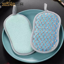 N坍ħϴ뺣d 䓽zwSpȥ۲ ˢˢ뺣dK