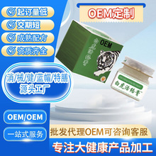 OEM�N�ƶ��ƽ���̖���������i׵���ܲ��m͸�Ǹ�׻���j��