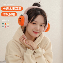 Windproof and Warm Fruits Ear Muffs for Girls, Cute Fleece-lined Outdoor Anti-freeze Ear Warmers