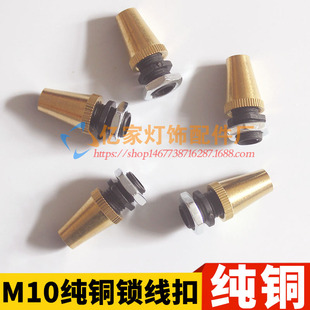 �������Դ�������i���ۿ����۷�Ó�i������M10��������DIY���