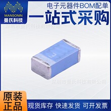 RFANT3216120A5T �A�¿� �����մ��쾀 2.4 GHz ISM�l�ι����l��