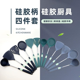 烹饪勺铲;保鲜盒、饭盒;烘焙刮刀