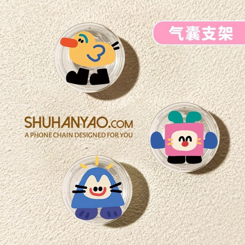 Ins adorable edición redonda creativa airbag soporte de teléfono móvil pegado rotación 360 retráctil perezoso persiguiendo el drama de escritorio