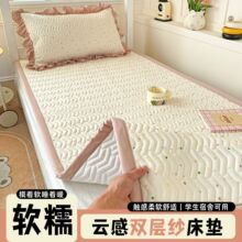 �����¿�노��Ứ�p�Ӽ��W�����|�A�޻�߅���׃ɼ��״���|������