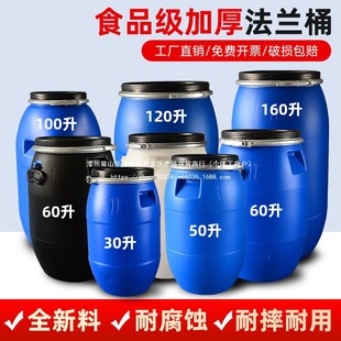 �l����ˮͰ��Ͱ��ˮͰˮͰ��������Ͱ�������m�{�Ӻ�ͰͰ��ˮ200