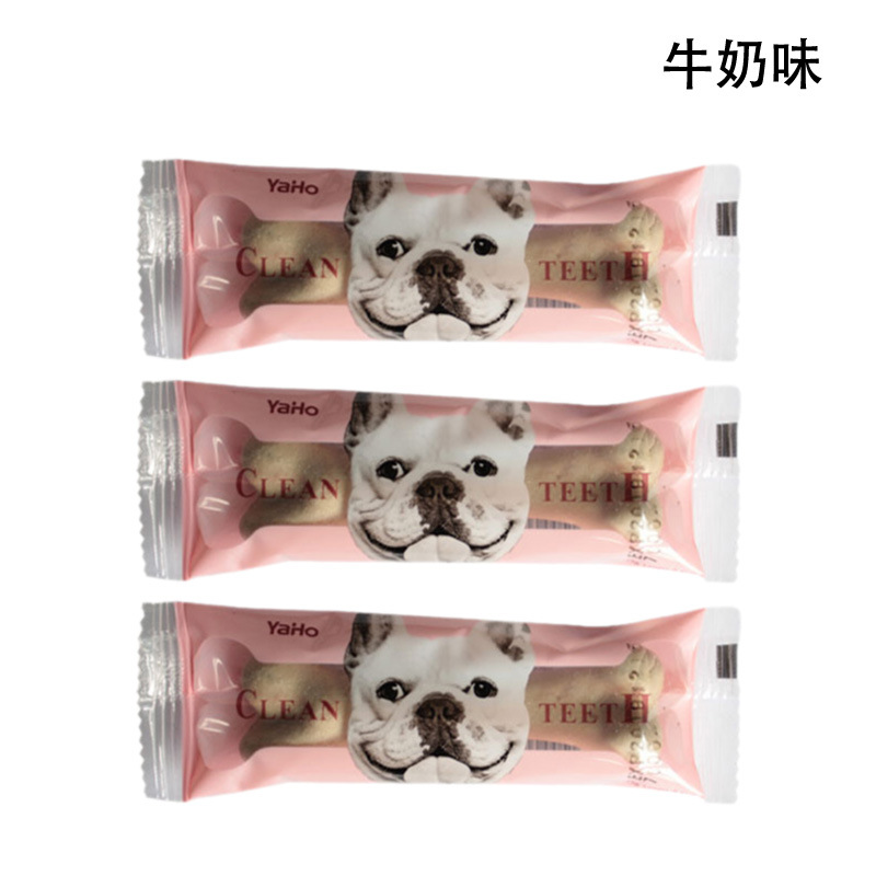 Yahe perro bocadillos huesos molares dientes limpiadores huesos perros nutrición molares palo de entrenamiento recompensa bocadillos perros al por mayor