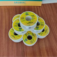 �A��๦�ܲ��P䓺��a�z�ɺ��~�X���C���ú����f�ܸ߼��ȟo�U