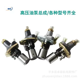 农机配件;电动工具配件;清洗设备配件