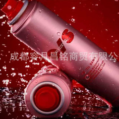 跨境专供ONESIZE定妆喷雾one size 防水定型雾面哑光喷雾现货