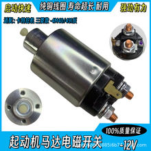 �m�ÿ����ڙC�����4M40���әC�R�_늴��_�P�����_�P������491��