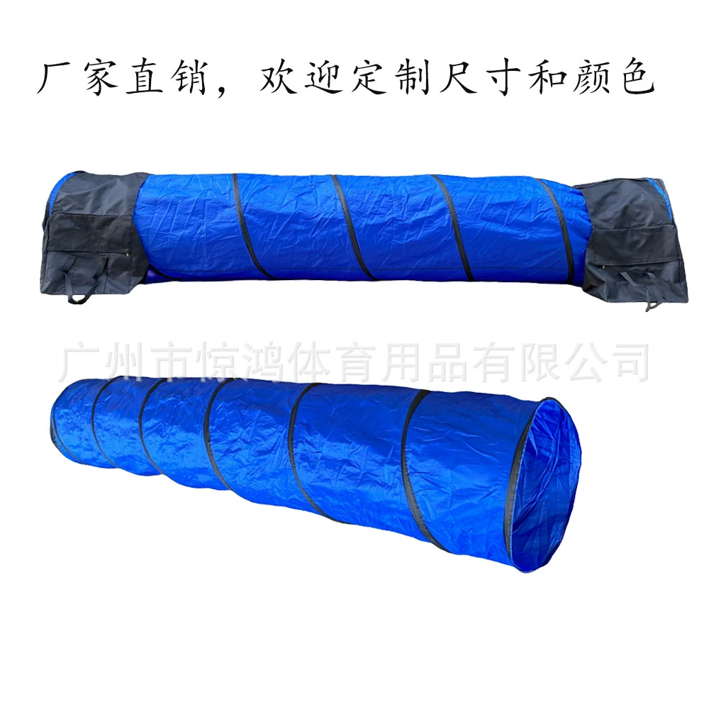 Домашние животные дрессировка собак туннель для внутренних и наружных видов спорта головоломки интерактивный тренировочный канал