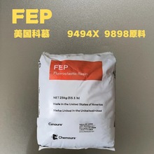 FEP������Ľ9494X 9898 9495 9835�������͸��g͸��fep���z�w��