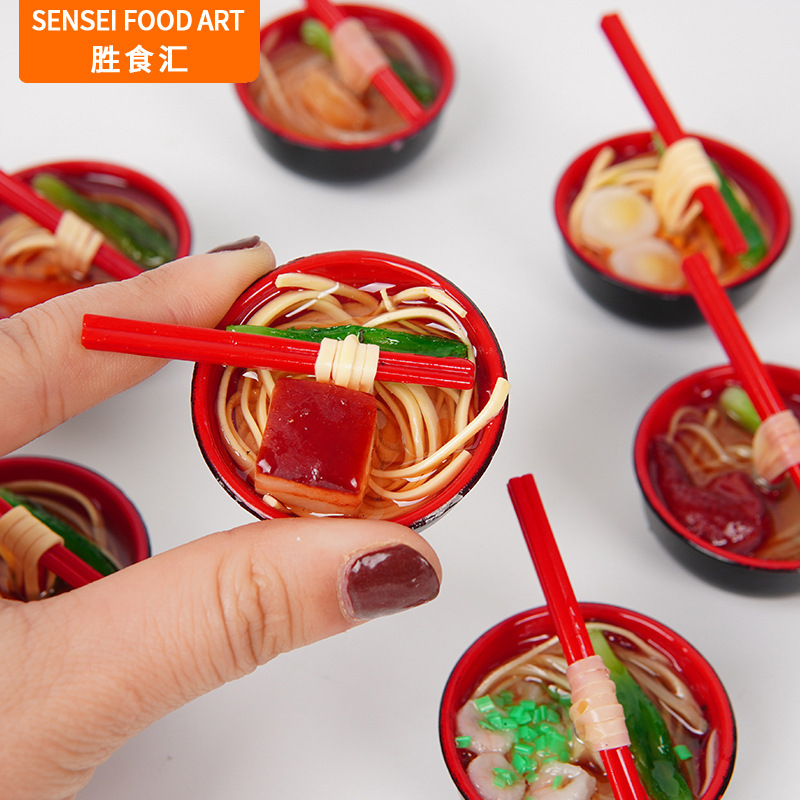 Simulation food food model fake egg shredded pork noodles PVC simulation three-dimensional surface keychain pendant