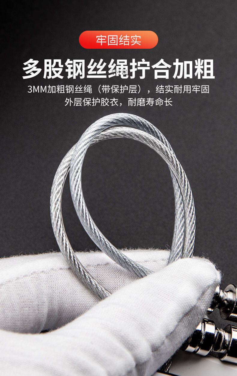 e4d9555c-4609-4af7-b393-2ff057486a89.jpe