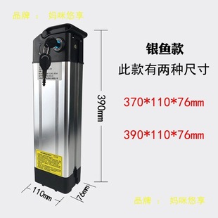 48v�늳��y�~��Կ�늄�܇�늳ش��{܇ͨ�ÿ������